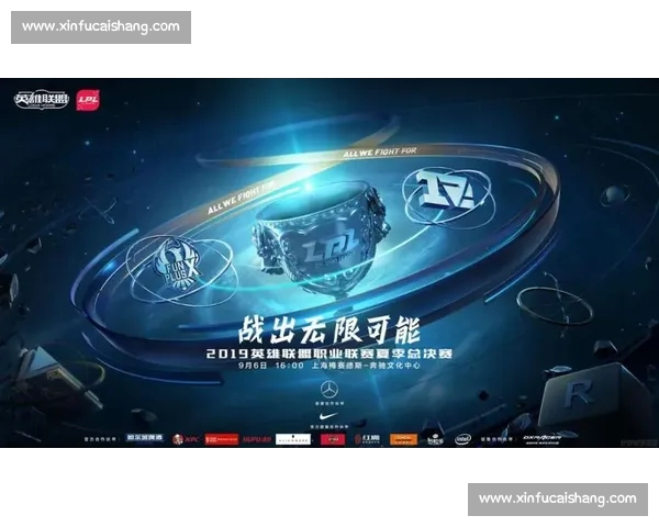 电竞赛事在线平台全面解析与最新比赛直播体验指南