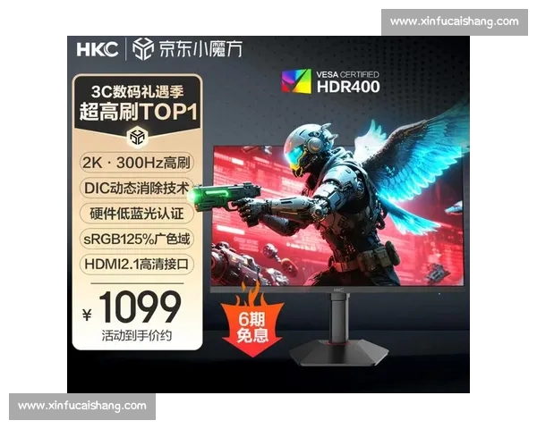 全新电竞赛事平台入口带你畅享顶级比赛与互动体验